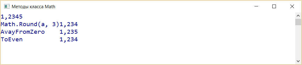 image articles/523/523_3.png