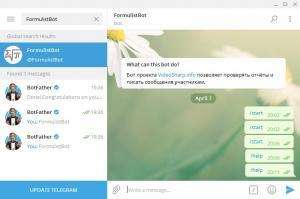 Отчёт от 1 за API Telegram / Осознание...