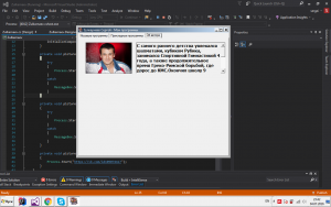 Отчёт от 10008 за Нанософт / Твоё портфолио