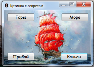 Отчёт от 10073 за Демо софт / Вступительное слово