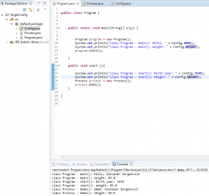 Отчёт от 10100 за Singleton / Singleton - Config - Class