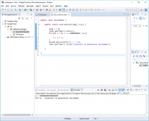 Отчёт от 10100 за Singleton / Singleton - Timer - Start / Click