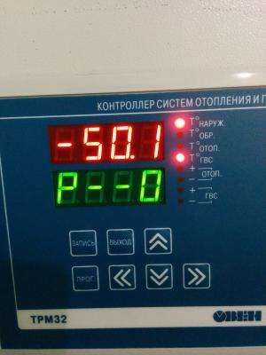 Отчёт от 10100 за Observer / Observer - Sensor - Visaginas
