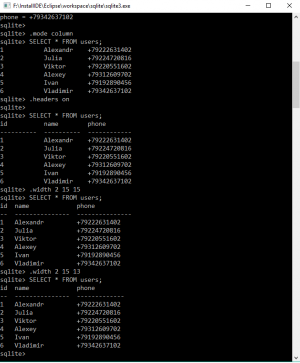 Отчёт от 10100 за База SQLite / SQLite - Знакомство