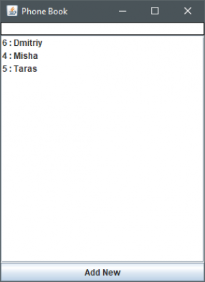 Отчёт от 10100 за MVC шаблон / MVC - PhoneBook - UserListSQL - Select