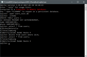 Отчёт от 10100 за MVC шаблон / MVC - PhoneBook - UserSQLTest - DBase