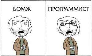 Отчёт от 10157 за Без конкуренции / VIP урок. Бесплатная польза