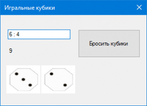 Отчёт от 10157 за Новые технологии / Нити на кубиках