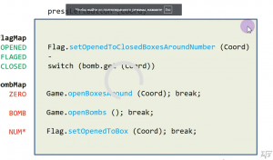 Отчёт от 10162 за Java Sweeper / Алгоритм открывашки