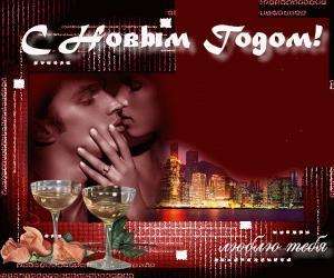 Отчёт от 10162 за Java Sweeper / C# Подарки от Деда Игромистра