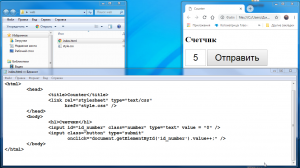 Отчёт от 10162 за Весёлая семейка Web-Мастера / JavaScript