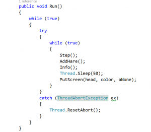Отчёт от 10162 за Бурные потоки / Замри!