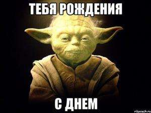 Отчёт от 10193 за Начало здесь / 38 клавиш Игромистра
