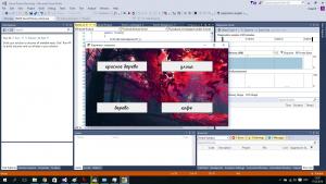 Отчёт от 1023 за Демо игры / Картинка с секретом
