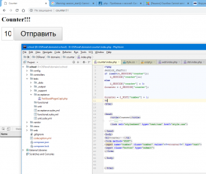 Отчёт от 10298 за Весёлая семейка Web-Мастера / Session