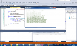 Отчёт от 10365 за Простой WPF  / WPF. Аудиотреннинг