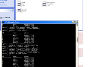 Отчёт от 10365 за База SQLite / SQLite - Знакомство
