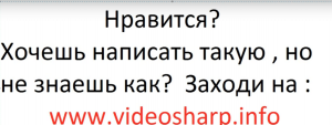 Отчёт от 10365 за Микроигры / ПОЛУФИНАЛЬНЫЙ УРОК