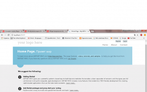 Отчёт от 10365 за Базовый ASP.ект / Мы начинаем ASP.NET с MVC