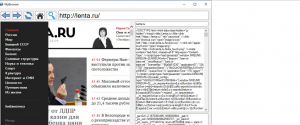 Отчёт от 10365 за Сетевые технологии / Главные секреты интернет-страниц