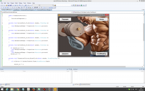 Отчёт от 10446 за Демо игры / Картинка с секретом