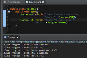 Отчёт от 10494 за Singleton / Singleton - Config - Static