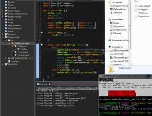 Отчёт от 10494 за Singleton / Singleton - Config - Static field