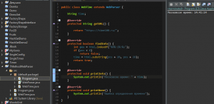 Отчёт от 10494 за Template method / Template Method - Web Parser - Time