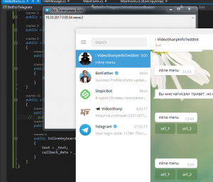 Отчёт от 10494 за API Telegram / Волшебство начинается!