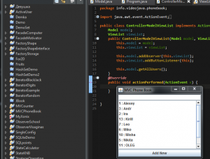 Отчёт от 10494 за MVC шаблон / MVC - PhoneBook - Controller - Scroller