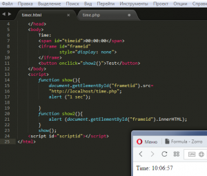 Отчёт от 10494 за Знакомство с jQuery / jQuery - AJAX = IFrame