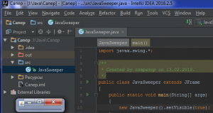 Отчёт от 10494 за Java Sweeper / Простое окно