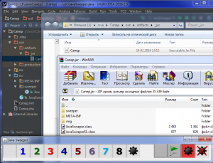 Отчёт от 10494 за Java Sweeper / Запускаемый jархив
