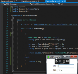 Отчёт от 10494 за Простой WPF  / WPF. Конвертер валюты. Курс валют в JSON.