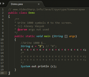 Отчёт от 10494 за J2. Печать / WRITE - Комментарии