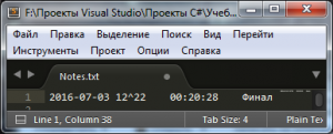 Отчёт от 10494 за Секундомер / ФИНАЛЬНЫЙ УРОК