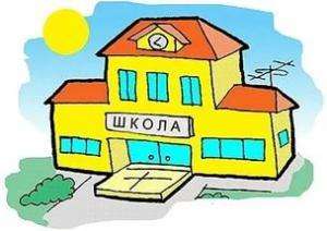 Отчёт от 10494 за Инфобизнес / Социальная сеть проекта