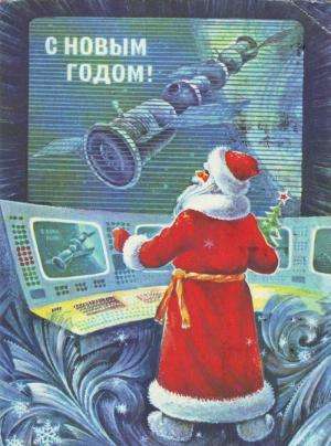 Отчёт от 10528 за Java Sweeper / C# Подарки от Деда Игромистра