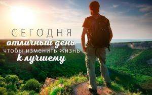 Отчёт от 10528 за Бинарная жизнь / Смысл жизни