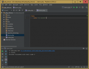 Отчёт от 10558 за PHP Driver / Установка PhpStorm