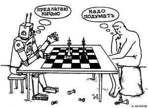 Отчёт от 10558 за МикроШахматы / ТРЕТИЙ ЧЕТВЕРТЬФИНАЛЬНЫЙ УРОК