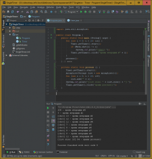 Отчёт от 10558 за Singleton / Singleton - Timer - Program