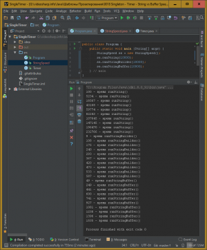 Отчёт от 10558 за Singleton / Singleton - Timer - String vs Buffer Speed