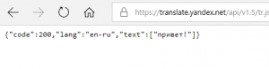 Отчёт от 10558 за  Мультиязычное меню на JS / Запрос и JSON - ответ