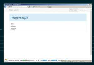 Отчёт от 10558 за Yii2 / Panel - Красивые анкеты