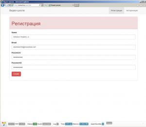 Отчёт от 10558 за Yii2 / JoinPost - Вторая сторона модели
