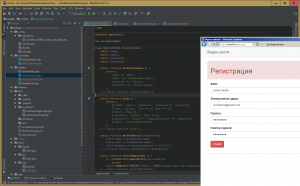 Отчёт от 10558 за Yii2 / UserLoginForm - Модель на входе