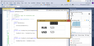 Отчёт от 10558 за Простой WPF  / WPF. Конвертер валюты. Макет программы