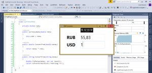 Отчёт от 10558 за Простой WPF  / WPF. Конвертер валюты. Класс конвертации.