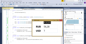 Отчёт от 10558 за Простой WPF  / WPF. Конвертер валюты. Курс валют в JSON.